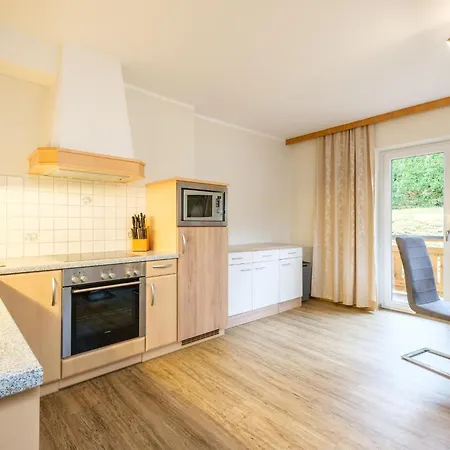 Rupertihof Ii アパート